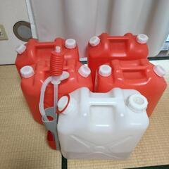 灯油タンク×5個