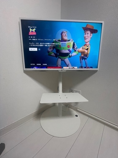 テレビスタンド テレビ