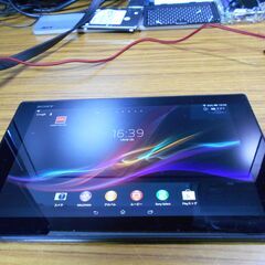 タブレット Xperia Tablet Z ①