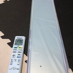 サッポロラガービール　ブリキ看板　販促品　新品未使用　非売品の画像