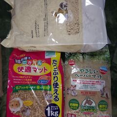 ハムスター用品　ケージ・床材・砂・回し車等　未開封多数の画像