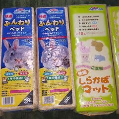 ハムスター用品　ケージ・床材・砂・回し車等　未開封多数の画像