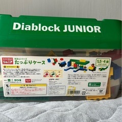 たっぷりブロック
の画像