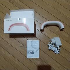 ネイルランプ