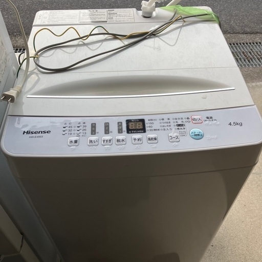 激安　一人暮らし　応援セット　テレビ　洗濯機　冷蔵庫　電子レンジ　炊飯器　ケトル