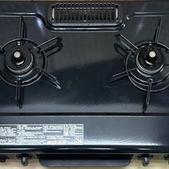 Paloma パロマ ガステーブル ガスコンロ IC-S37-R LPガス 2019年製 調理器具 キッチン リサイクルショップ札幌 買取本舗 平岸店の画像