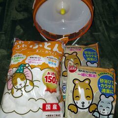 ハムスター用品　ケージ・床材・砂・回し車等　未開封多数の画像
