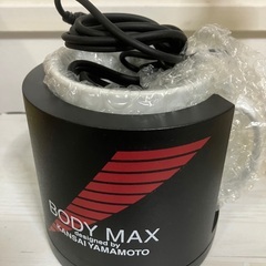 【中古雑貨】卓上保湿カップ