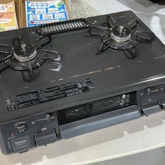 【Paloma パロマ】ガステーブル ガス台 ガスレンジ IC-...