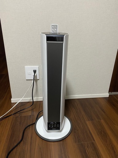 コイズミ　超音波加湿器