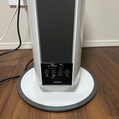 コイズミ　超音波加湿器の画像