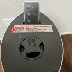 コイズミ　超音波加湿器の画像