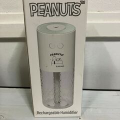 【新品雑貨】スヌーピー加湿器　未開封品