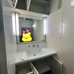 洗面台！【本日まで！】