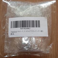 シルバー バックル ベルト