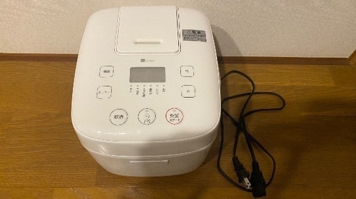 ニトリ　炊飯器　3合炊き　美品　使用期間３ヶ月