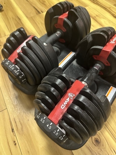 可変式ダンベル2個セット