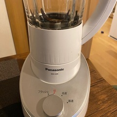 パナソニック　電動ミキサーの画像