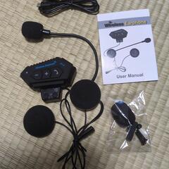 Bluetooth インカム