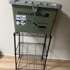 メタルラック、宅配BOX