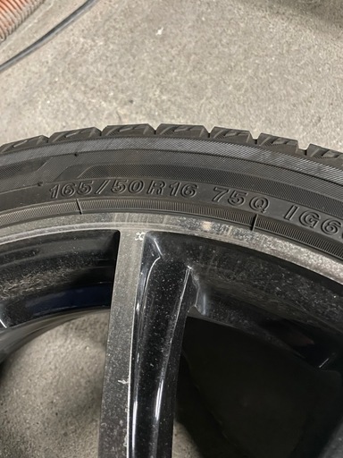 3/15迄出品165/50R16 アルミホイール、スタッドレスタイヤ