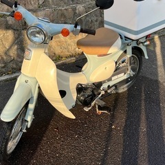 リトルカブ 新車の中古が安い！激安で譲ります・無料であげます