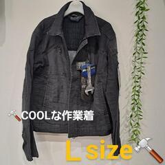🩵新品タグ付き🩵Ｌsize🔨オシャレ作業着🔨🩵