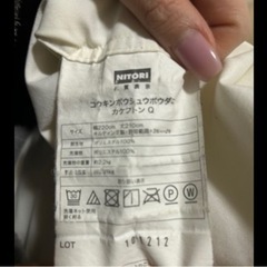 元値8千円NITORIニトリ 洗える掛け布団（クイーン）の画像