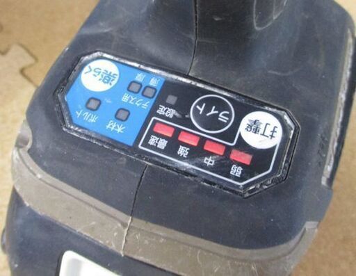 マキタ 充電式インパクトドライバ TD171D 18V バッテリ Makita 札幌市 
