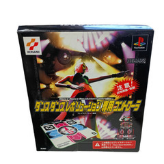 (中古)KONAMI ダンスダンスレボリューション専用コントローラ