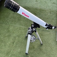 Vixen天体望遠鏡