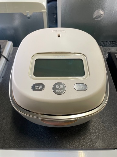 ⭐️2021年製⭐️ TIGER JPL-G100 5.5合