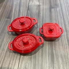 ストウブ　ココット　セット