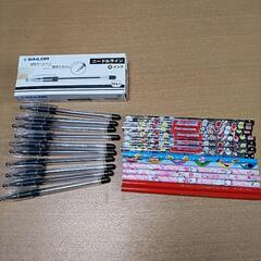 YSR90DX△除雪機!ヤンマー! (トモ) 最上のその他の中古 YSR90DX△除雪機!ヤンマー! (トモ) 最上のその他の中古