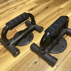 宅トレ プッシュアップ 腕立て 筋トレ器具