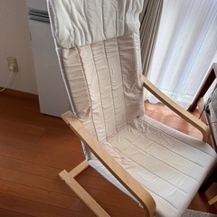 パーソナルチェア