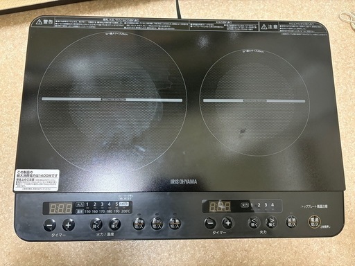 アイリスオーヤマ IHコンロ