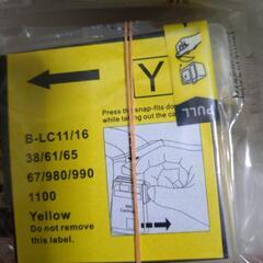 プリンターインクの画像