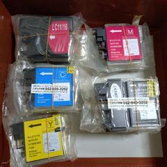 プリンターインクの画像