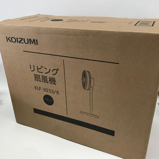 KOIZUMI コイズミ リビング扇風機 KLF-2033 ブラック 2023年製 動作品 25c菊MZ