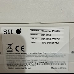 新品未使用 レシートプリンタ セイコーインスツル SII RP-D10-W27J1-U PW-E2427-W1 の画像