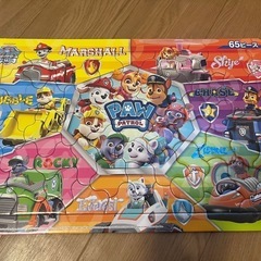 パウパトロール　ジグソーパズル 65ピース