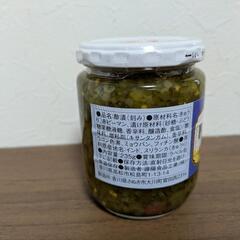 【未開封】きざみピクルスの画像