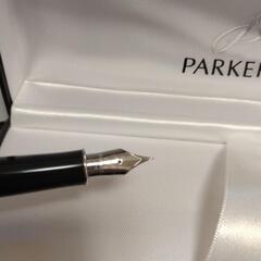 ★★PARKERの万年筆★★の画像