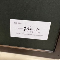 認知症　カレンダー　スマートカレンダーの画像