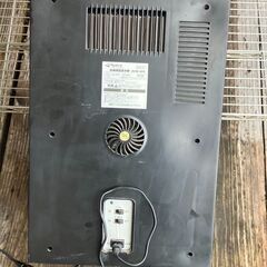 Apice アピックス 自販機型保冷庫 家庭用 AVM-400 の画像