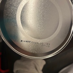はいはい　粉ミルク　810g 大缶　未使用　の画像