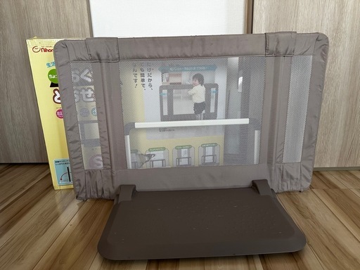 おくだけとおせんぼS ベビーゲート2個