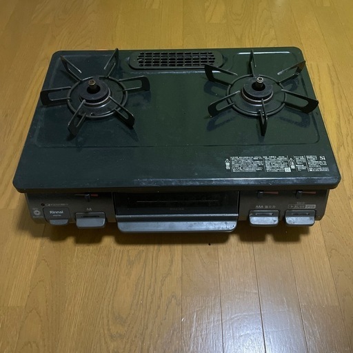 ガスコンロ 2口 グリル付き 黒 KG67BKL