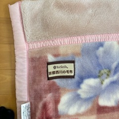毛布